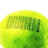 lime with barcode