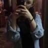 gina