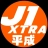 J1 XTRA Playlist :verified: