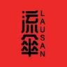 Lausan Collective